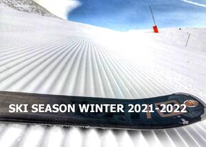 So What IS Happening for Winter Ski Season 2021-2022?